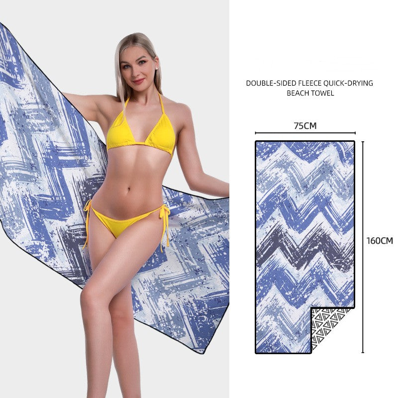 Enigma Sand proof Quick-dry Beach Towels